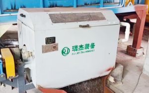 Ruije up-suction drum magnetic separator SX6090R is design with large capacity processing 27 tons per hour.