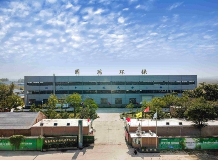 high quality slag equipment manufacturer 