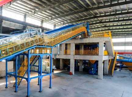 Incineration Bottom Ash (IBA) Sorting Plant