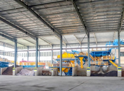 slag equipment for IBA sorting 