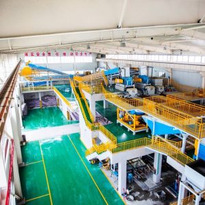 The Sorting Machine Equiped in The Incineration Bottom Ash Recycling Production Line