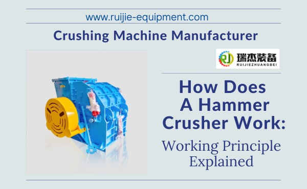 How Does A Hammer Crusher Work