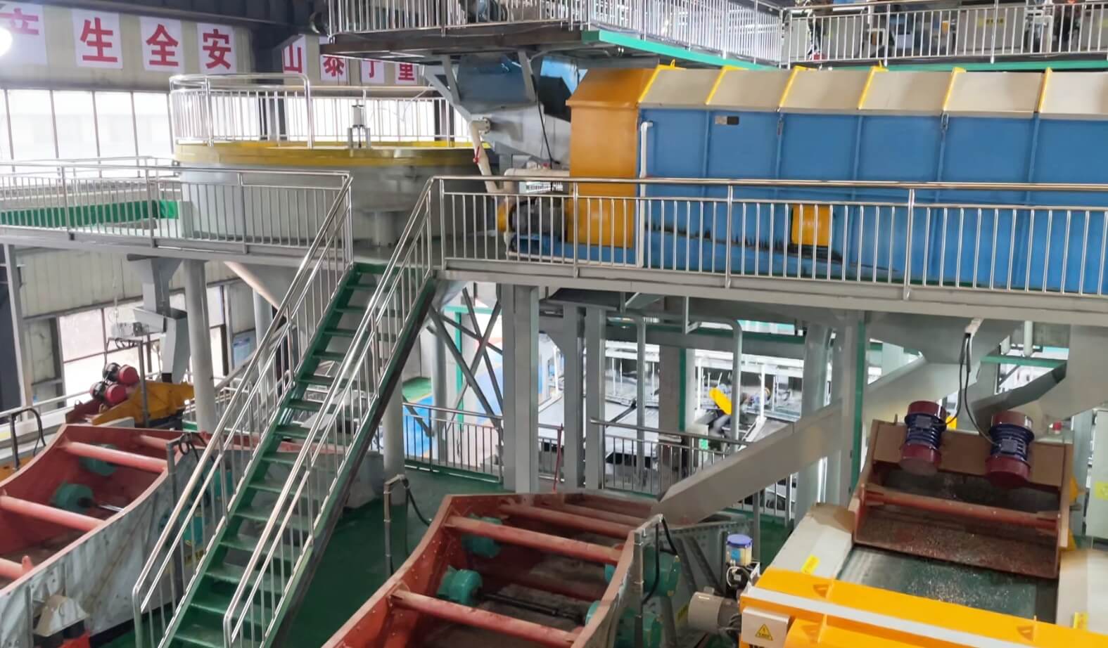 Hunan LiuYang IBA Project