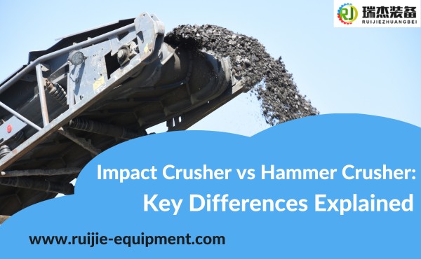 What are the differences between impact crusher and hammer crusher