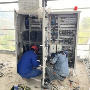 slag sorting equipment central control system installation