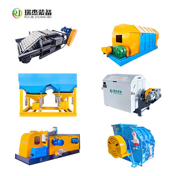 Ruijie slag sorting equipment for metal separation and recycle