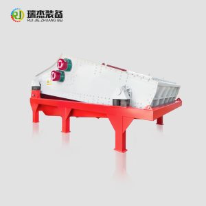 Ruijie High Efficiency vibrating Screen Serve As Agricultural Machinery