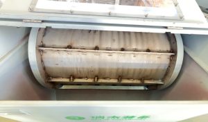 Ruijie up-suction magnetic separator for iron removal