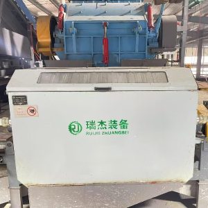 Ruijie magnetic separator for IBA wet sorting production line 