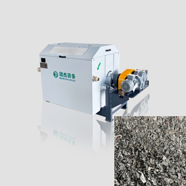 Ruijie reliable best price up-suction magnetic separator for iron removal