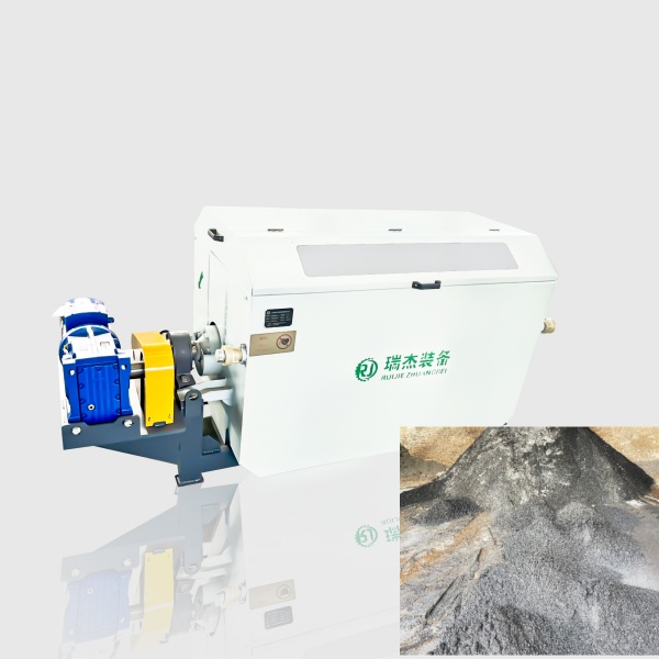 Ruijie reliable high pPerformance magnetic wet drum separator