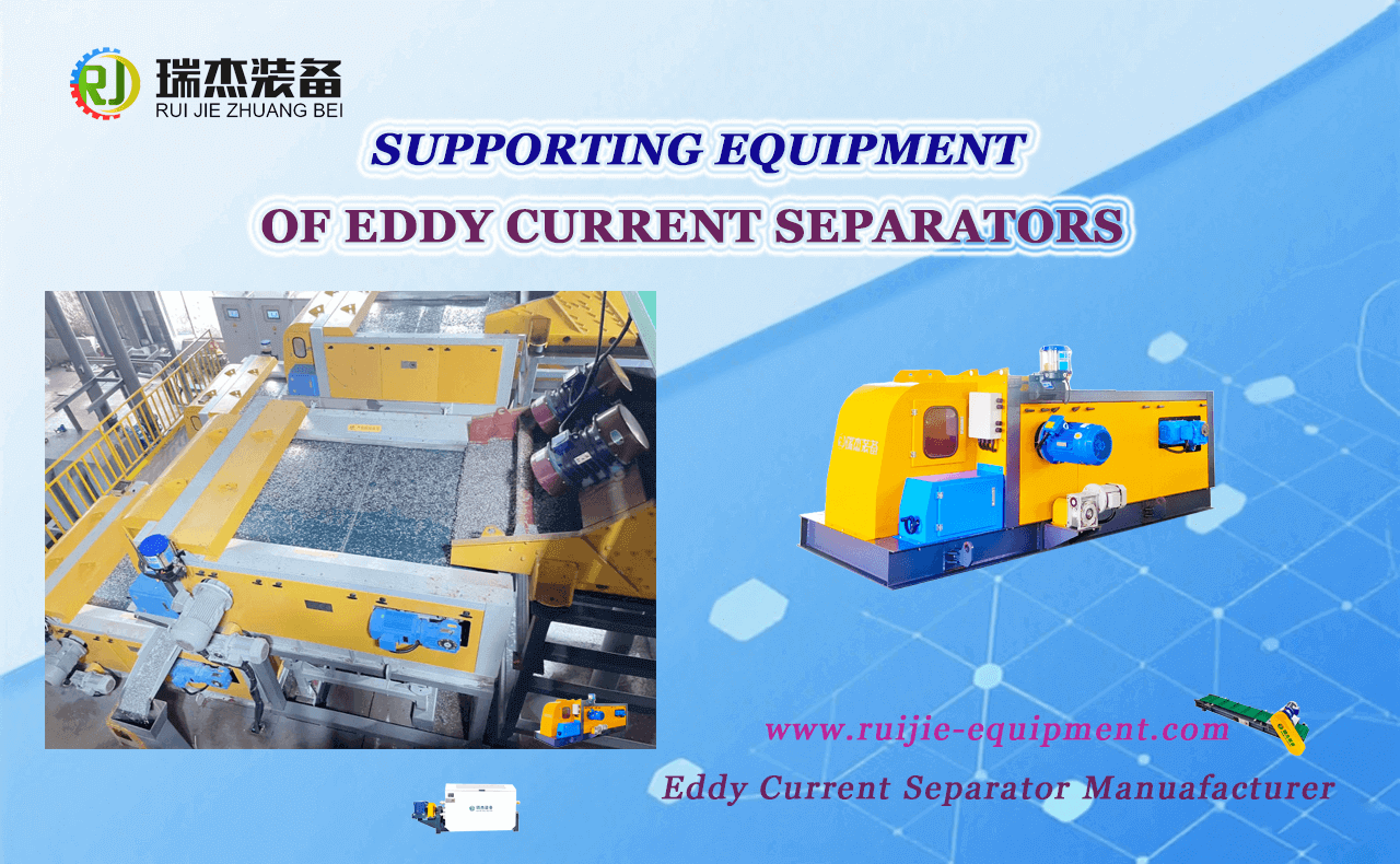 High Quality Supporting Equipment Of Eddy Current Separators