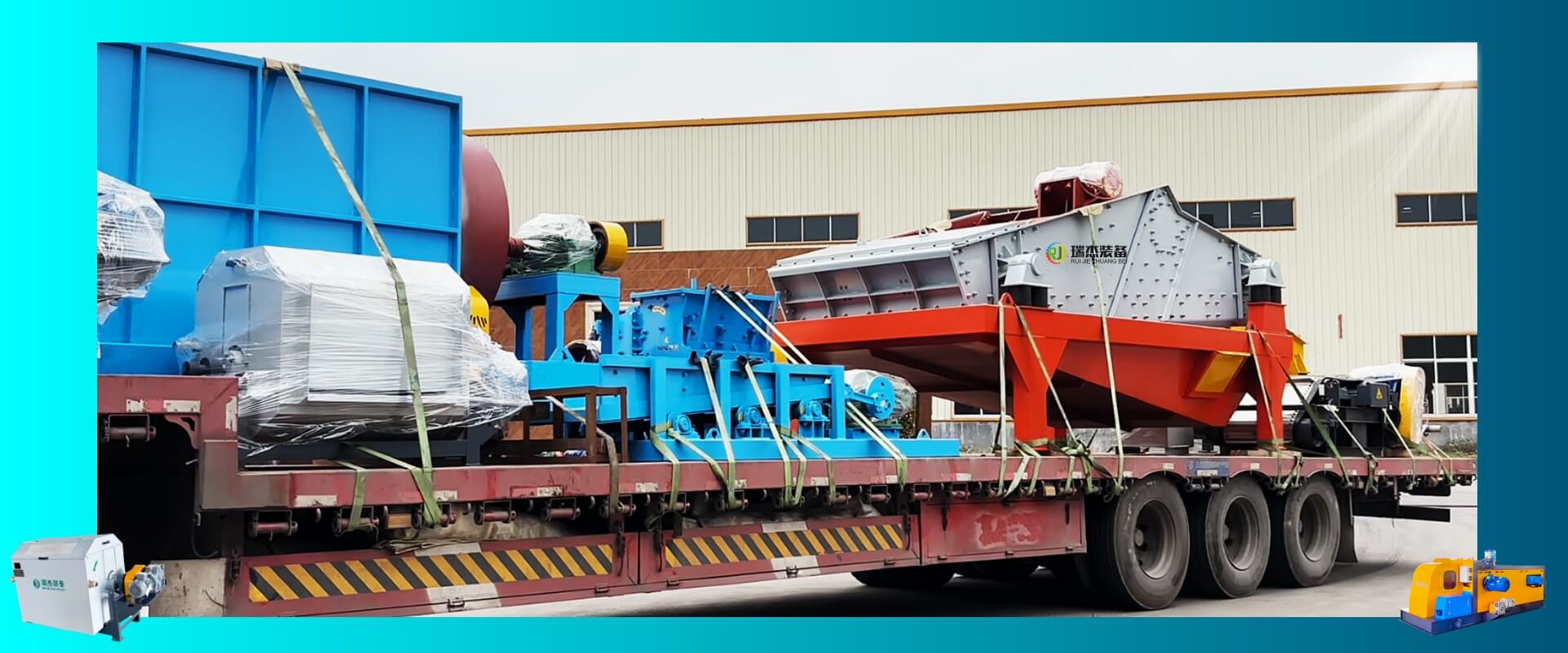 RUIJIE Renewable Resource Recycling Equipment-High Quality Separation Machines